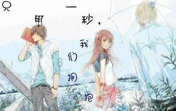 《三国志战略版》2024春节活动一览