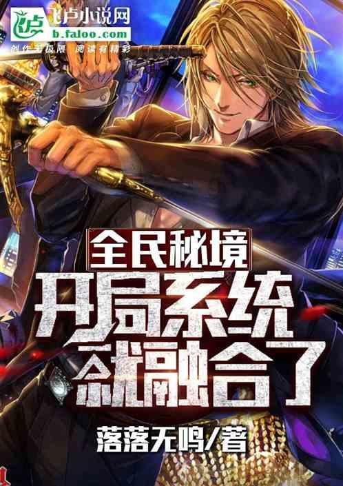 冷知识分享平台买完房后,到底要不要提前还房贷呢?,揭秘神奇的冷知识!