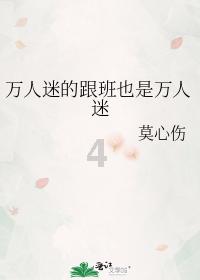 怎样与人沟通才好呢？