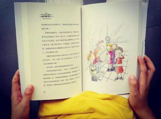主公才是真绝色