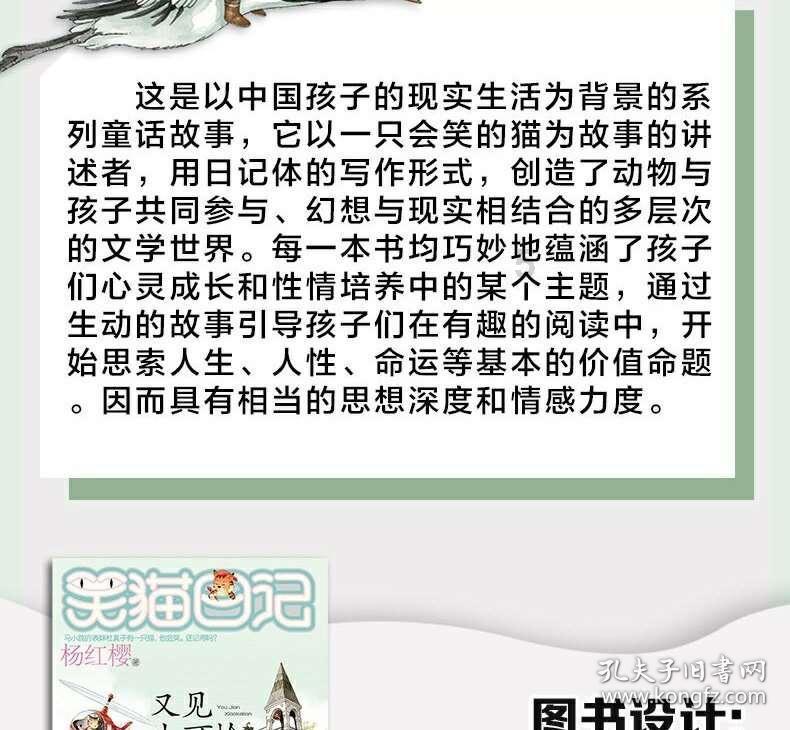 2010年12出厂的帕萨特领驭是国几排量？游戏画面
