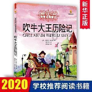 南昌市医疗器械行业协会项目对接会暨海凭南昌医疗器械园项目签约仪式召开