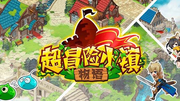 “一厅联办”开启便民服务新模式