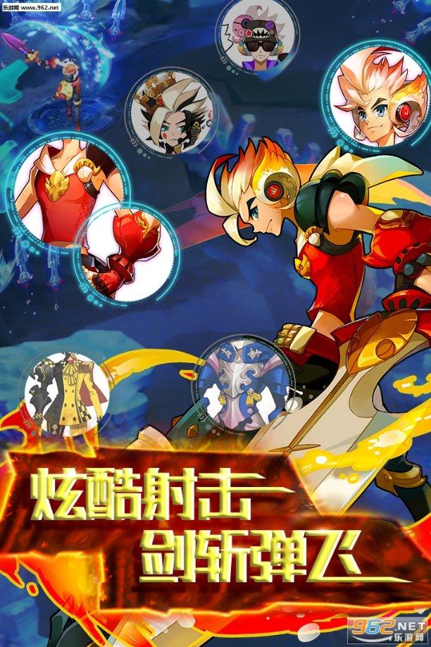骗子的谎言