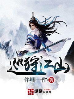 ETF热情消退 比特币自去年12月以来首次跌破4万美元