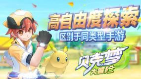 荣科科技：预计2023年度净利润为2500万元~3700万元