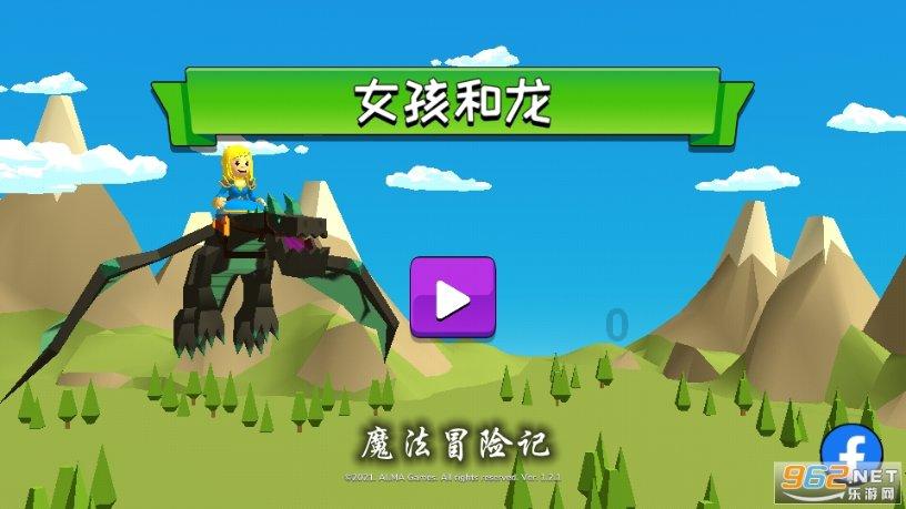 海底世界填颜色5
