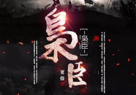 美国绿星球盘中异动 快速跳水7.99%
