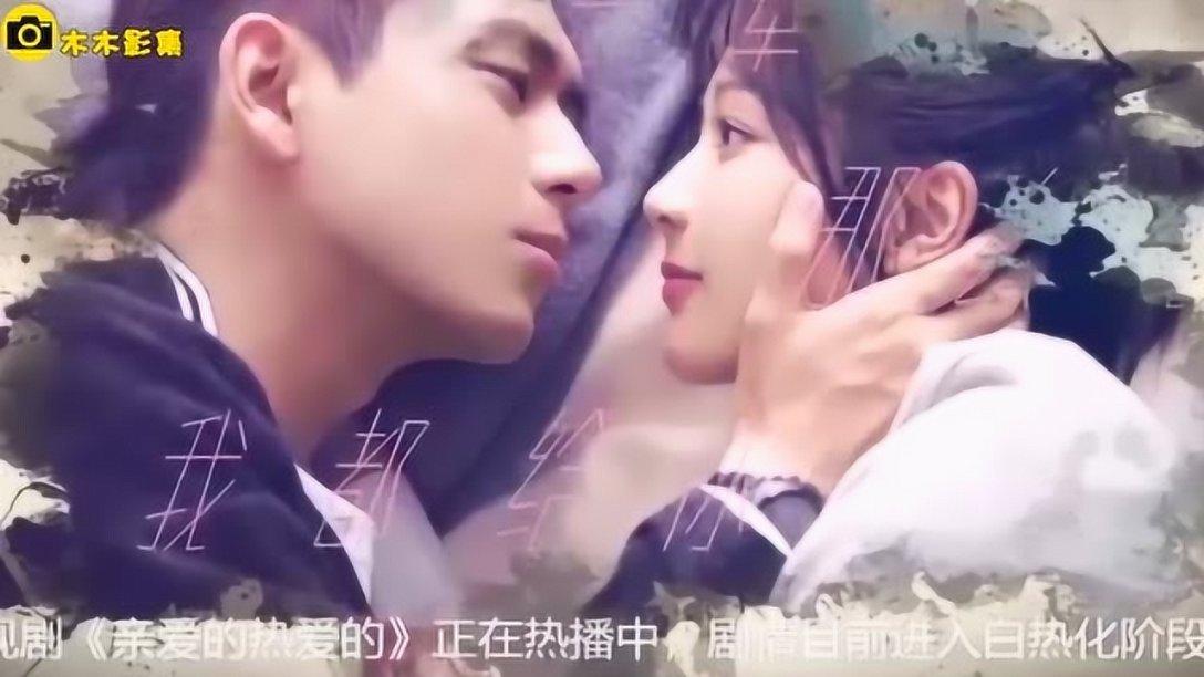 《仙剑四》魔改剧情令人失望,仙侠剧陷入低质同质化怪圈