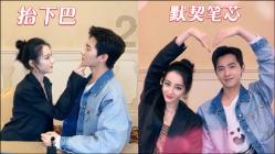 卡通小车找不同