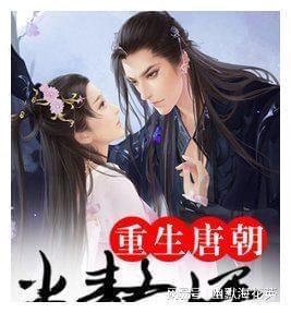 喜羊羊兄妹雪球大战3