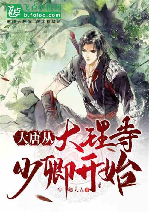 标致汽车找钥匙