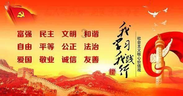 逗小猴开心系列189