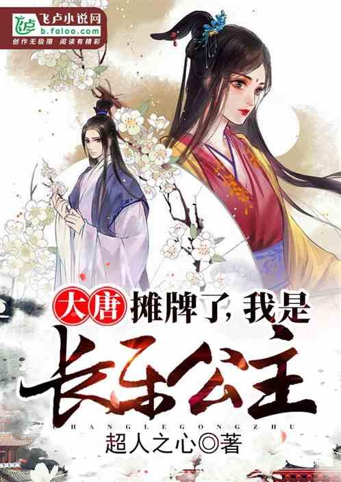 锦瑟之弦细细数:梅兰芳到底演过多少戏?| 谷曙光
