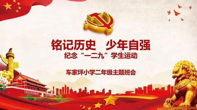 小猪佩奇冰淇淋店