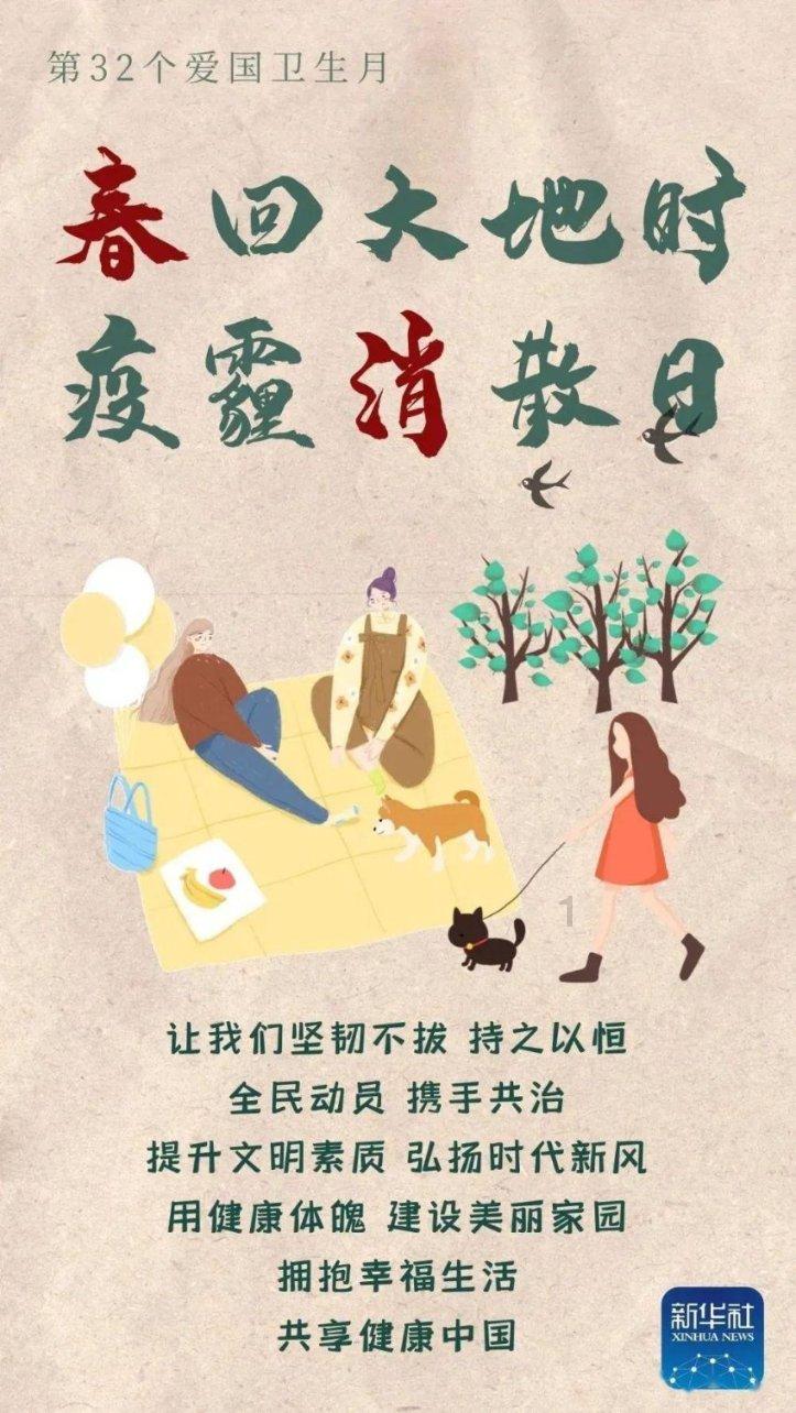 拯救可爱猫王