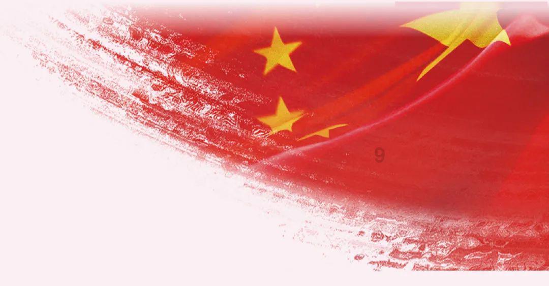 部落冲突：皇室战争