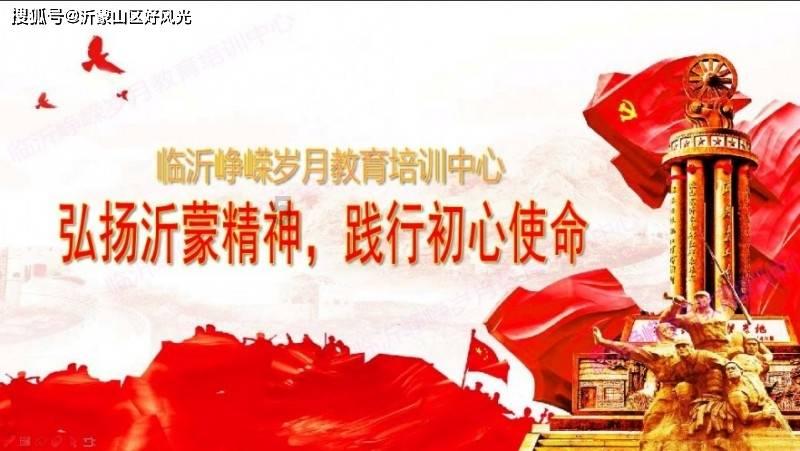 行尸走肉：第二季