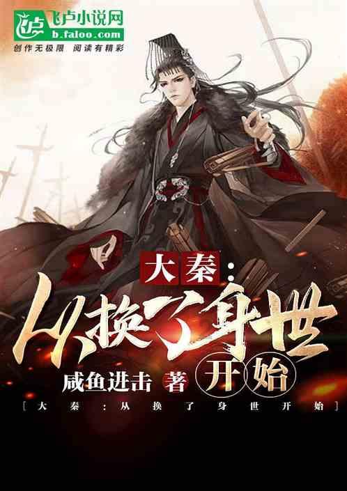 华测导航公告,控股股东拟增持3000万元