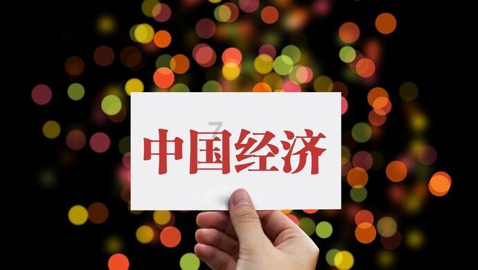 神之浩劫
