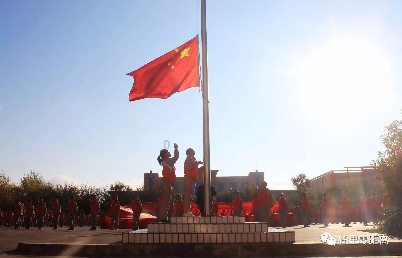 娱乐圈的人更容易得抑郁症吗?游戏画面