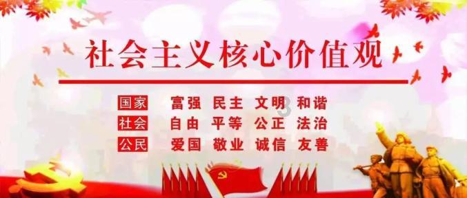 大富翁9