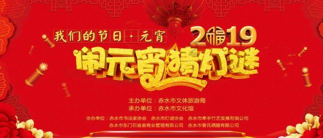 元气战姬学院