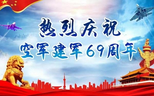 逃出漂浮的小岛