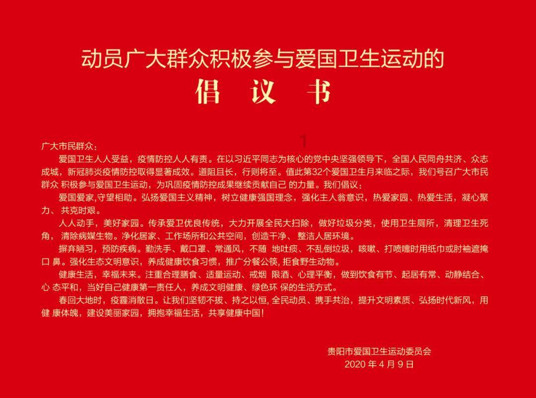 花群中的女孩