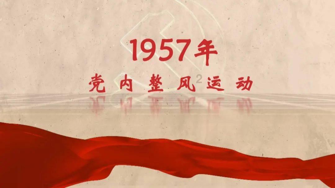 妖精的尾巴大冒险