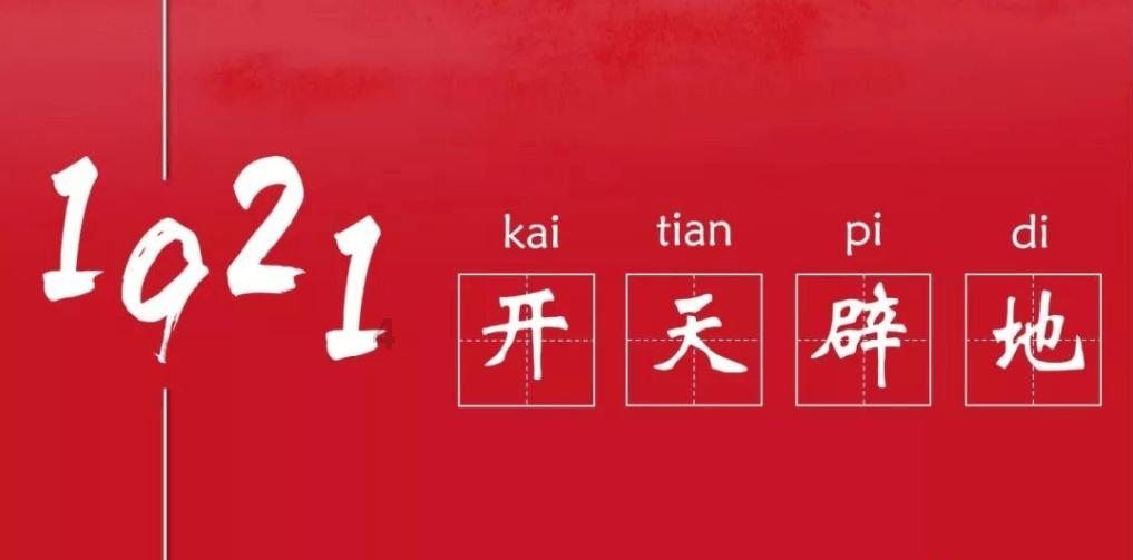 多措并举发力跨境电商这支“了不起的力量”