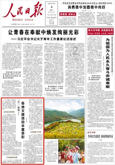 无名之辈