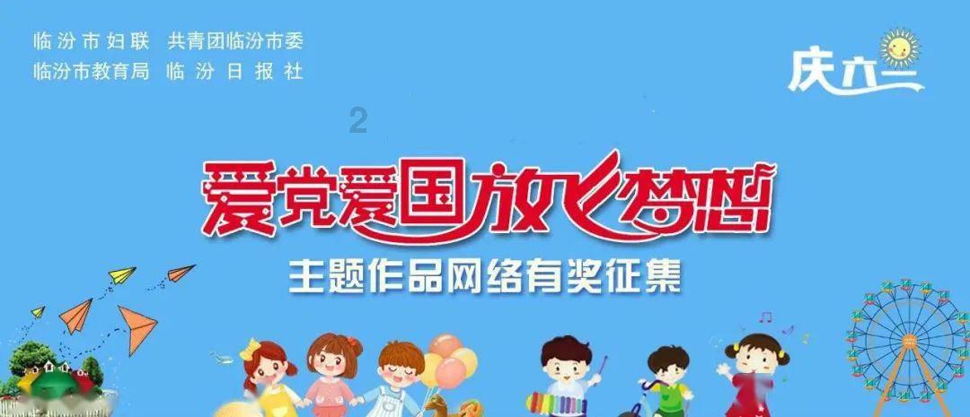 2023胡润中国食品行业百强榜发布,贵州茅台以2.2万亿价值蝉联最具价值企业