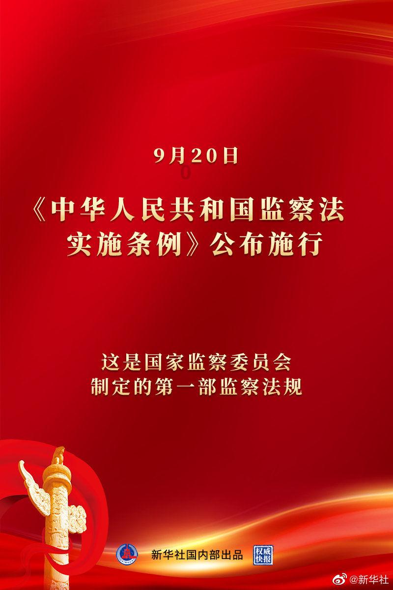 国家地理探险失落之城