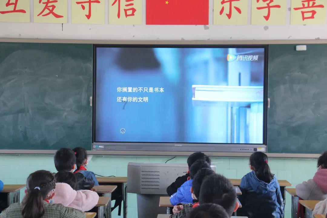 挺进地牢