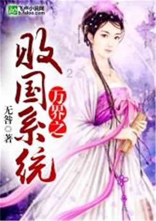 小猫钓鱼游戏龙王版有船
