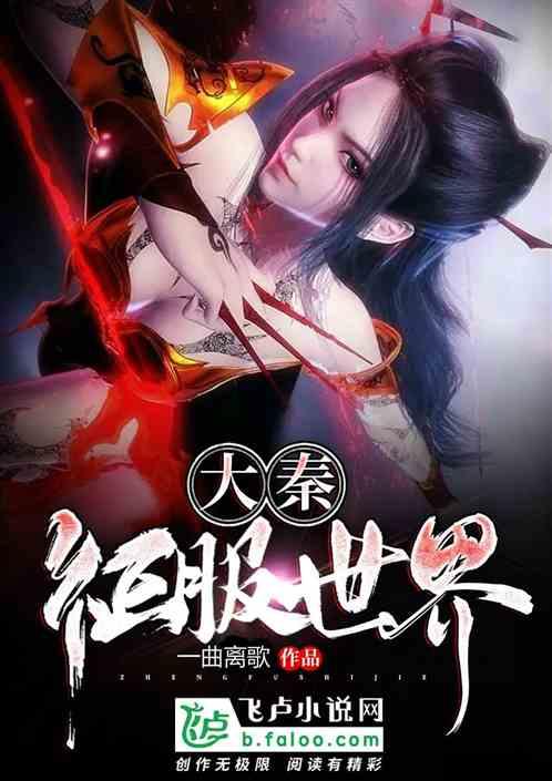 如何掌握恋爱主动权？
