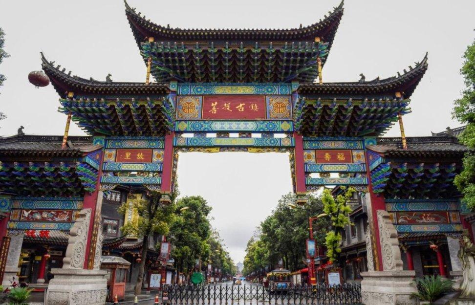 给员工申报了补交上月的社保，还没有扣费，停止社保还能交上费用吗？游戏画面