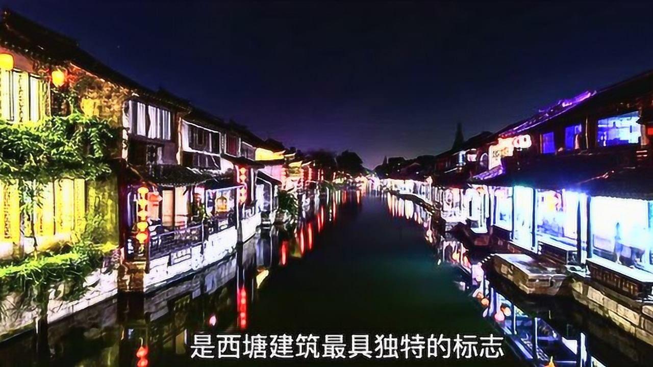 攀登高楼